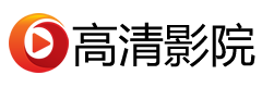 神马影院